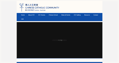 Desktop Screenshot of ccc-inc.org.au