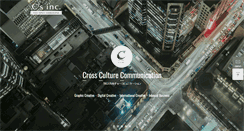 Desktop Screenshot of ccc-inc.com
