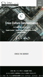 Mobile Screenshot of ccc-inc.com